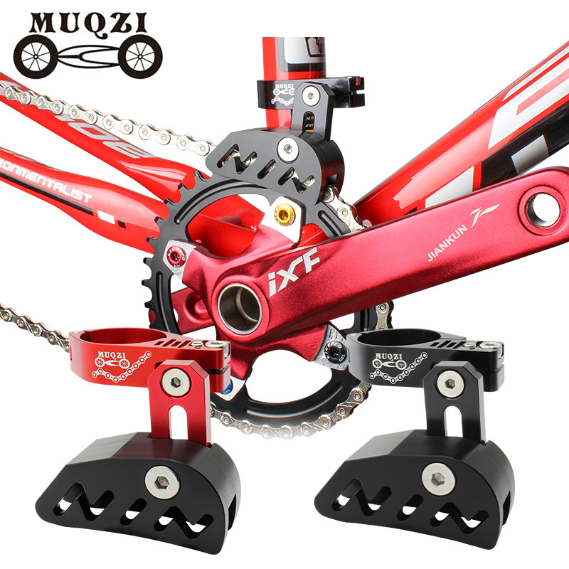 MUQZI Guida catena MTB Protezione catena corona singola Stabilizzatore Protezione raccoglitore caduta catena bici