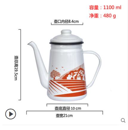 1.1L Enamel Coffee Pot Hand Tea Kettle Induction Cooker Gas Stove Universal: 3