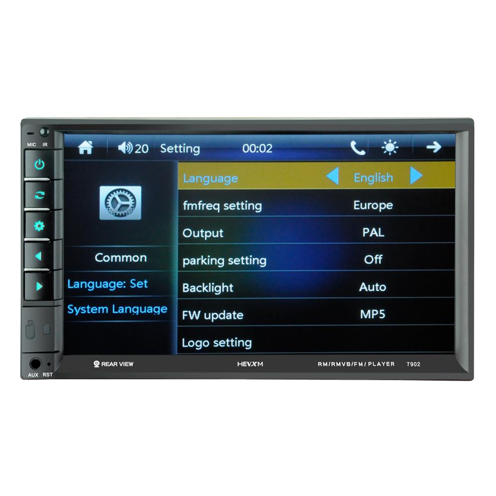 Car Radio HD 7" Touch Screen Stereo Bluetooth 12V 2 Din FM ISO Power Aux Input Auto MP5 Player SD USB