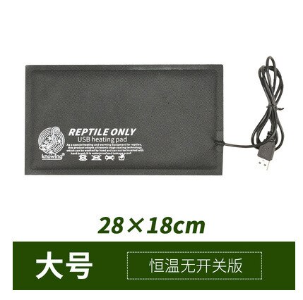 Terrarium Reptiles Heat Mat Heating Warm Pad Adjustable Temperature Controller Incubator Mat Tool Reptile Accessories: LUSB