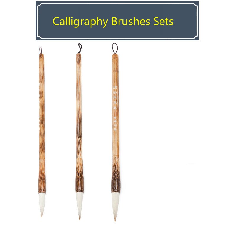 Calligraphy Brushes Pen Sets Multiple Hairs Calligraphy Brush Traditional Caligrafia Chinese Painting Brush Pen Craft Supplies