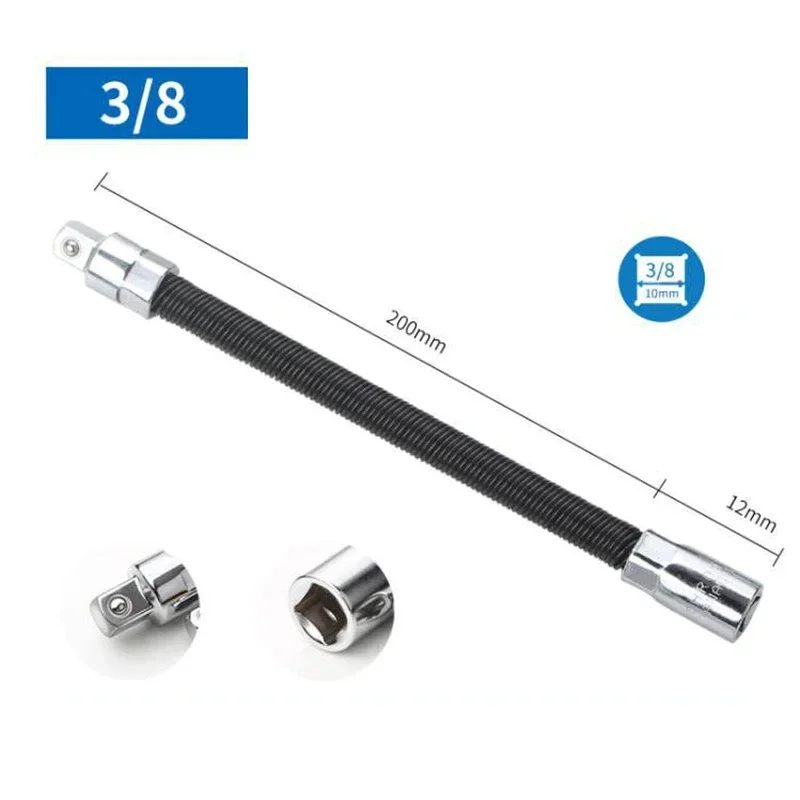 Drive Socket Extension Bar Adapter Connective Rod Flexible Shaft Conversion Head High Torque Ratchet Wrench Electronic Drill: Brown