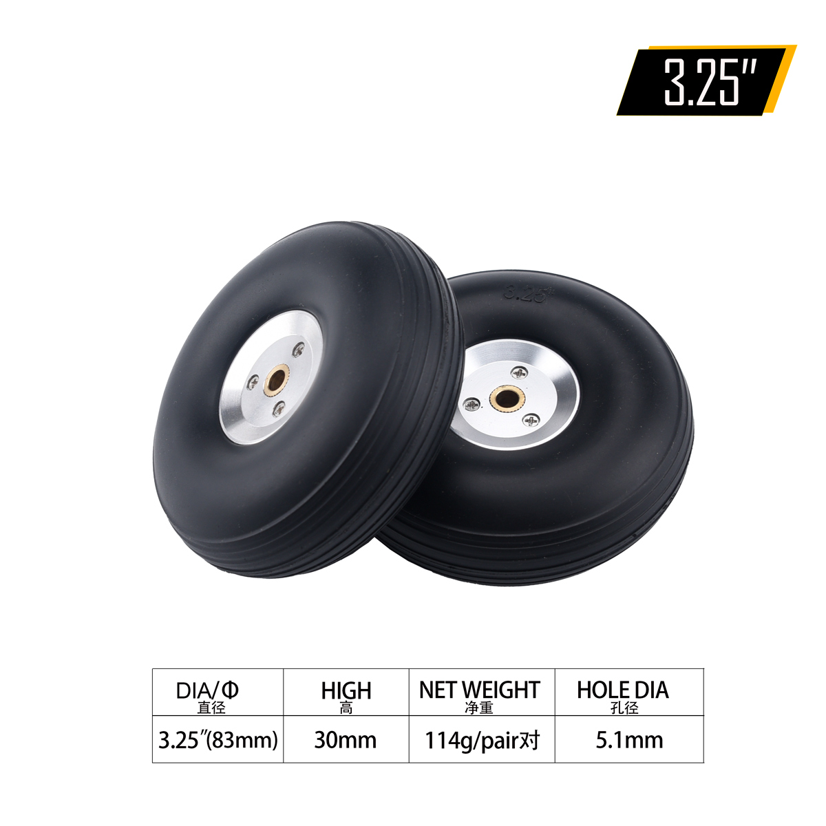 Roue en PU pour modèle d'avion RC, avec moyeu en alliage d'aluminium, 1/1, 2 pièces 25/1.5/1.75/2/2.25/2.5/2.75/3/3.25/3.5/3.75/4/4.5/5 pouces: Bleu