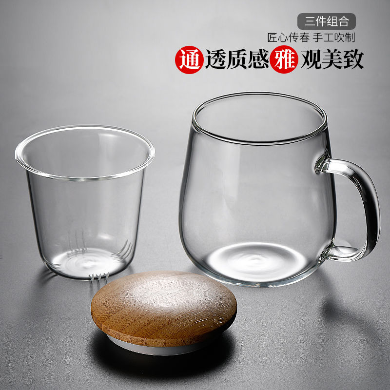 Tasse de cérémonie du thé japonais, tasse en verre, séparation de l&#39;eau du thé, tasse de thé, résistante aux hautes températures, eau filtrée pour le bureau et la maison