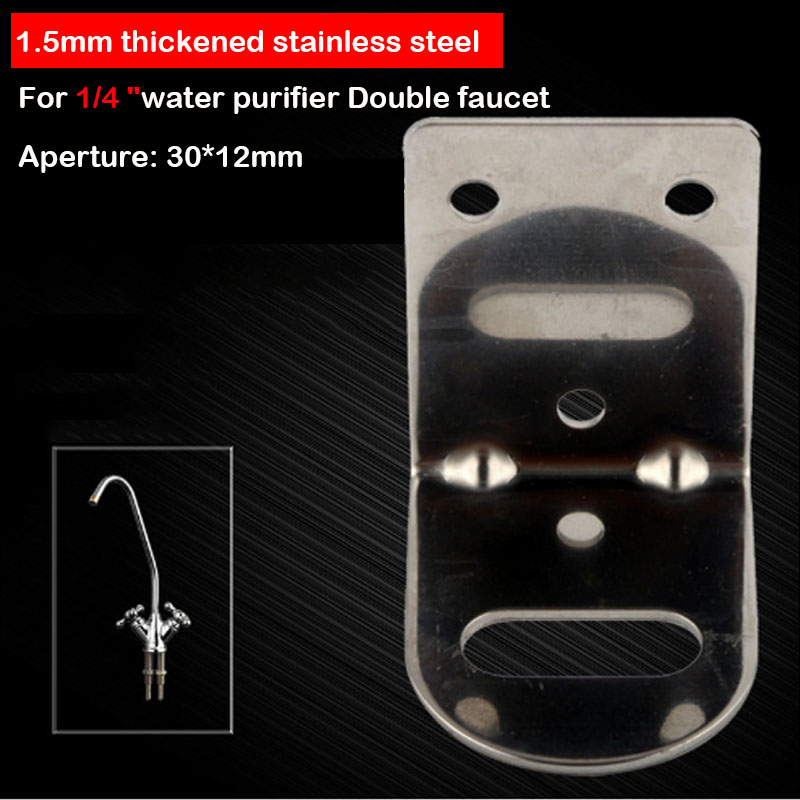1,5mm verdickter Edelstahl 1/4 "1/2" Wasserhahn halterung Wasser auf bereiter Schwanenhals Wasserhahn Wand halterung Küchen zubehör