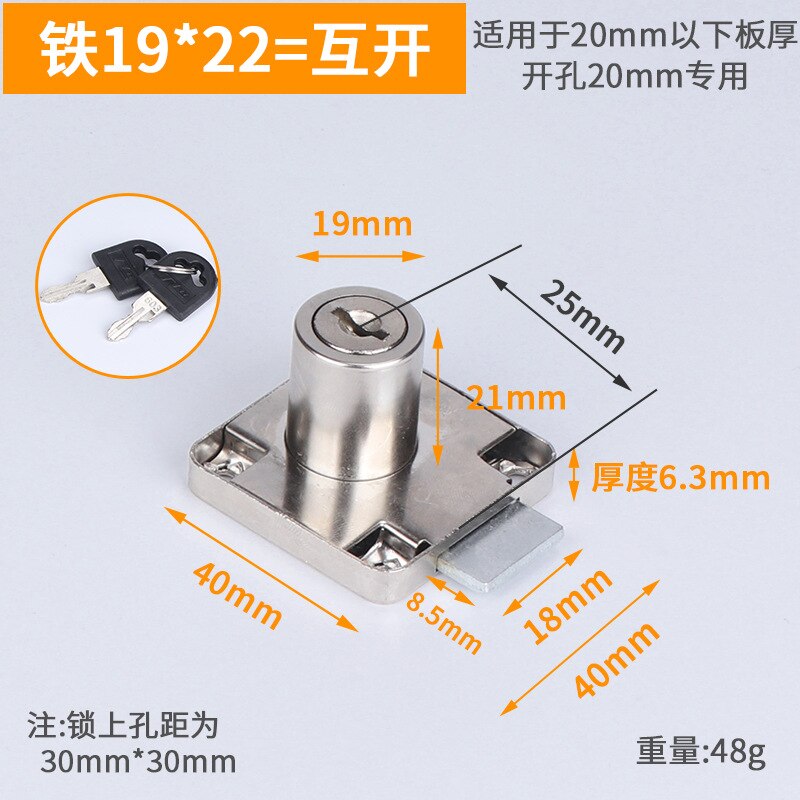 Bureau Kast Lade Slot, Deur Lade Kast Lock, Zinklegering Cam Ladeblokkering: Type C1