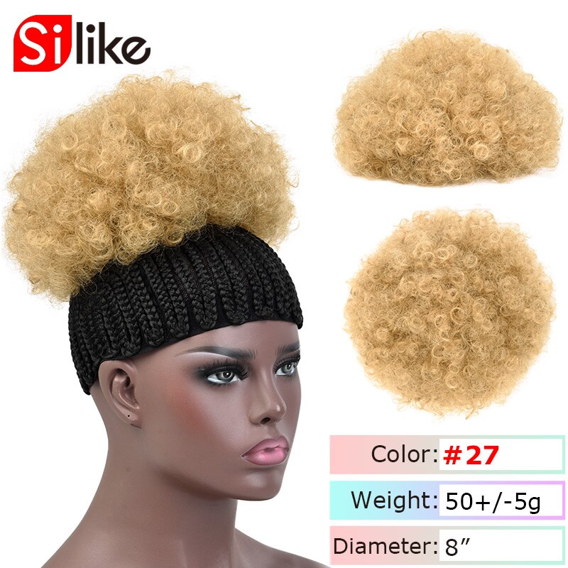 Silike syntetisk kort afro puf hår knold høj temperatur snøre hestehale klip i hår forlængelse kinky puf hår knold: 27-8 tommer