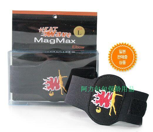 Top Bowling Elleboog Band Bowling Pols Handschoenen