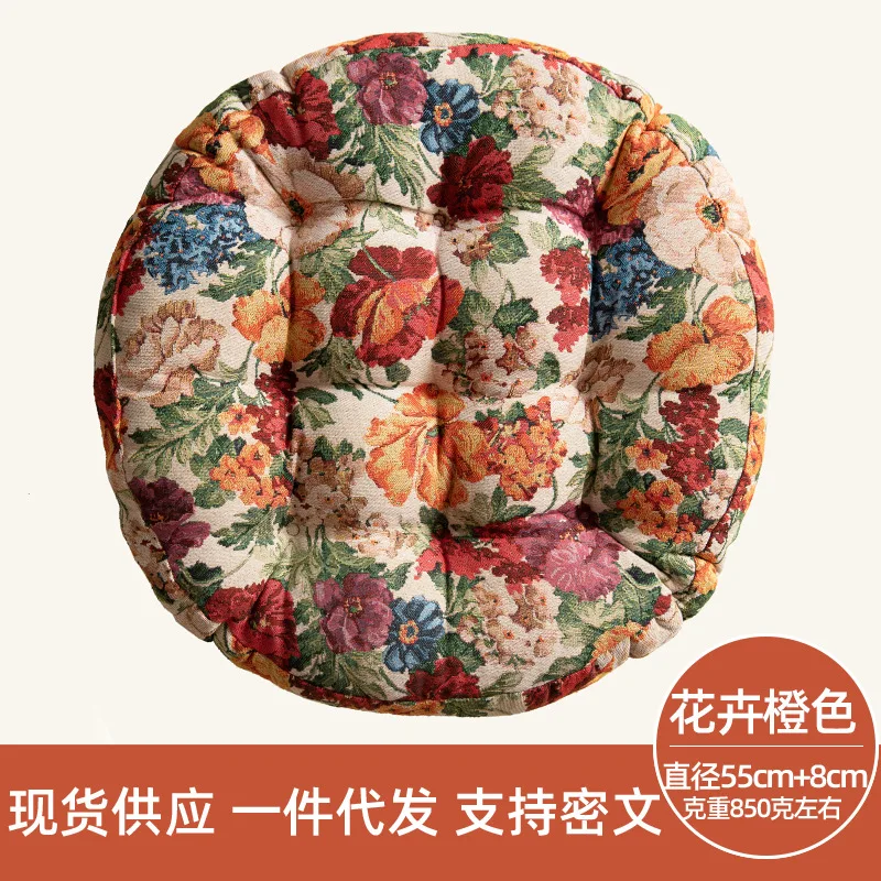 Cojín de ventana Flor Retro Homestay Futon jardín americano cojín redondo grueso hogar sala de estar Red dormitorio rojo Bahía: YELLOW
