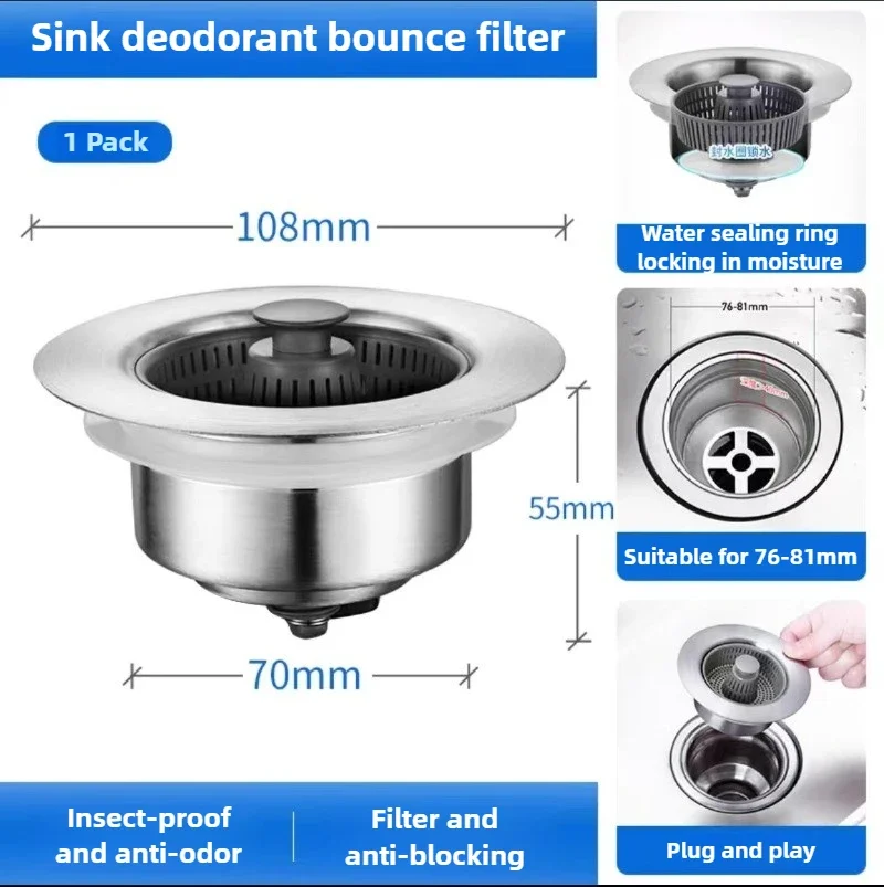 Aanrecht Bounce Core ABS Anti Verstopping Afvoer Perstype Groentebak Gootsteenafvoer Insecten- en geurbestendig Universeel