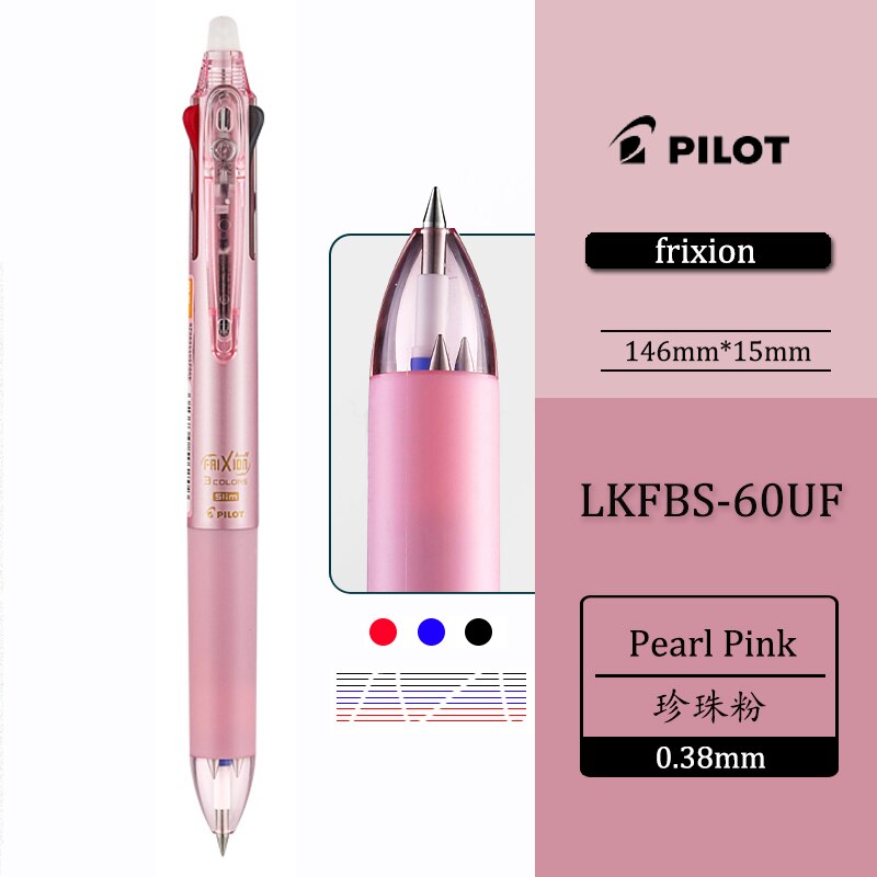 1 stk pilot frixion penn 3 in 1 slettbar gel penn multi farger lkfb -60ef /uf 0.5 / 0.38 mm pastellfarger: Ny 0.38 perle s