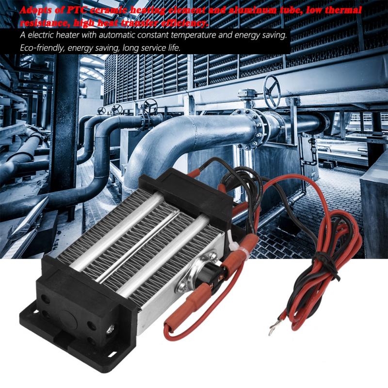 300W 220V Insulated PTC Ceramic Air Heater PTC Heating Element