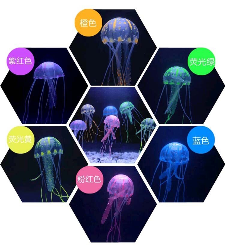 Simulation jellyfish, materials, no smell, fish tank landscaping decorations