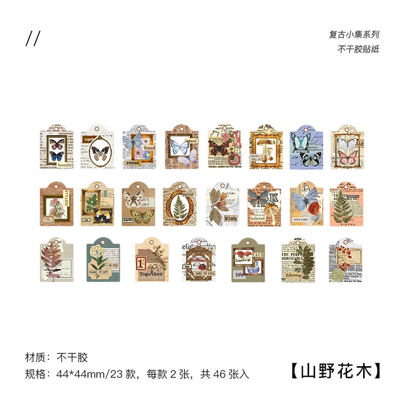 46 Pcs Vintage Stickers Antique Retro Natural Collection Stickers Scrapbook Diy Stickers Diary Journal Embellishment Supplies: B
