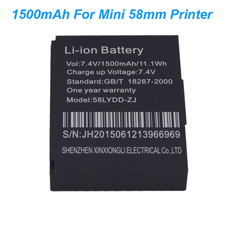 Built-in spare Lithium Battery for mini Pos bluetooth printer 58mm & 80mm Wireless Bluetooth Thermal Receipt Printer battery
