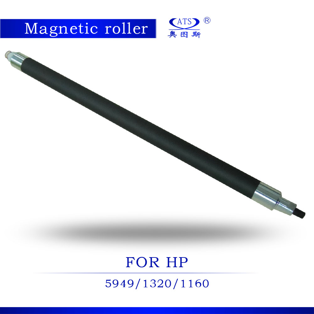 Printer Onderdelen 1 STKS Printer Machine Magnetische Roller voor HP5949 1320 1160 Photoprinter Onderdelen Hp5949 Hp1320 Hp1160