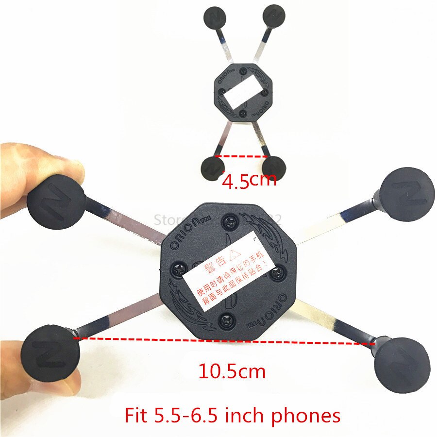 Jadkinsta Camera Ball Holder Mobile Phone Cradle Holder for Universal X-Grip Cellphone with 1 Inch Ball Mount