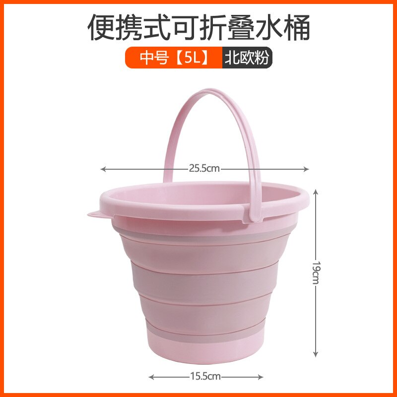 Portable Collapsible Bucket Car Bucket Outdoor Car Wash Travel Fishing Bucket Pen Washing Bucket Multifunctional Folding Bucket: Medium Nordic Pink