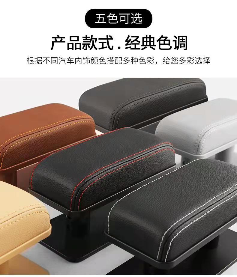 Accoudoir de voiture universel réglable, Support de coude gauche, coussin Anti-fatigue, soulage la Fatigue du bras du conducteur, accessoires d'intérieur