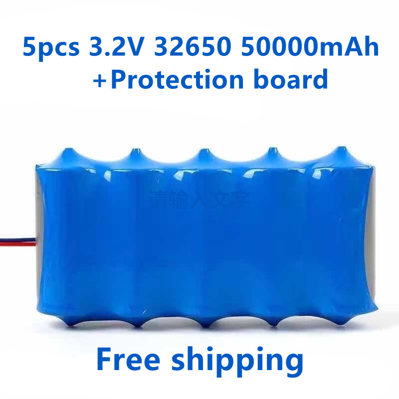 solar lamp battery 3.2V large capacity lithium battery solar street lamp floodlight battery with protection panel