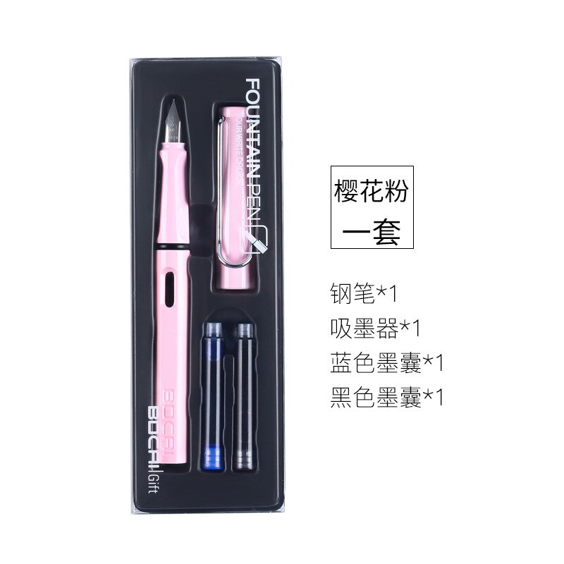 Student fountain pen ink sac set calligraphy pen school supplies