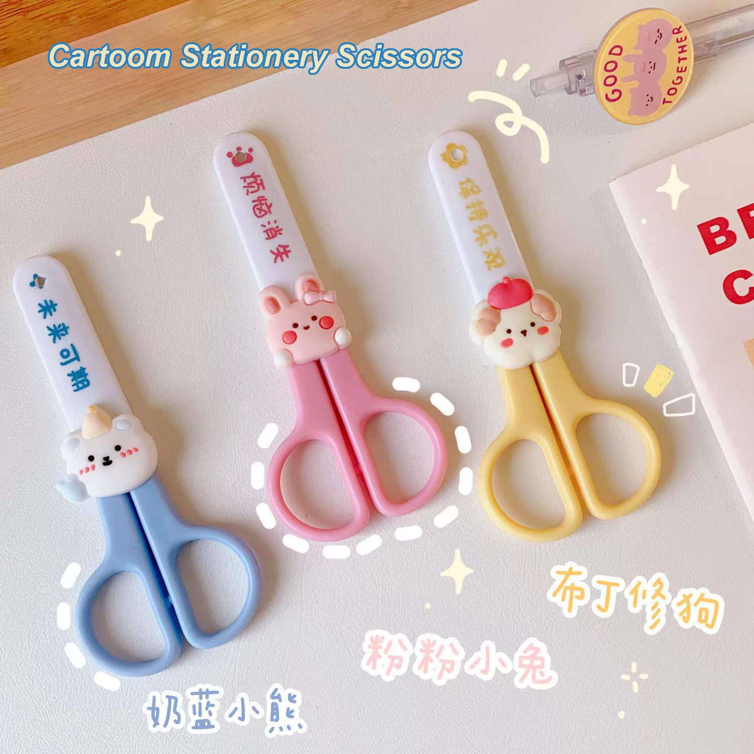 Cartoon Art Scissors with Sleeve Cute Multifunctional Stainless Steel Hand Scissors Mini Portable School Stationery