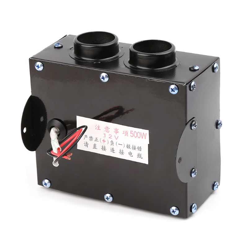 Car truck 600W 12 / 24V fan heater heating winter ... – Grandado