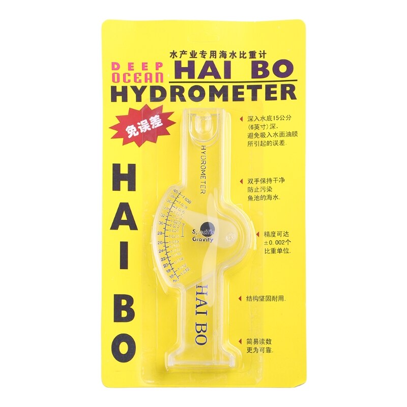 Ocean Hydrometer Reef Fish Tank Aquarium Water Salinity Specific Gravity Test