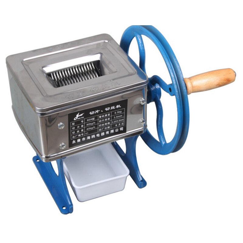 Household Manual Meat Grinder, Hand Slicer, Shredder, Mincer HO-60A