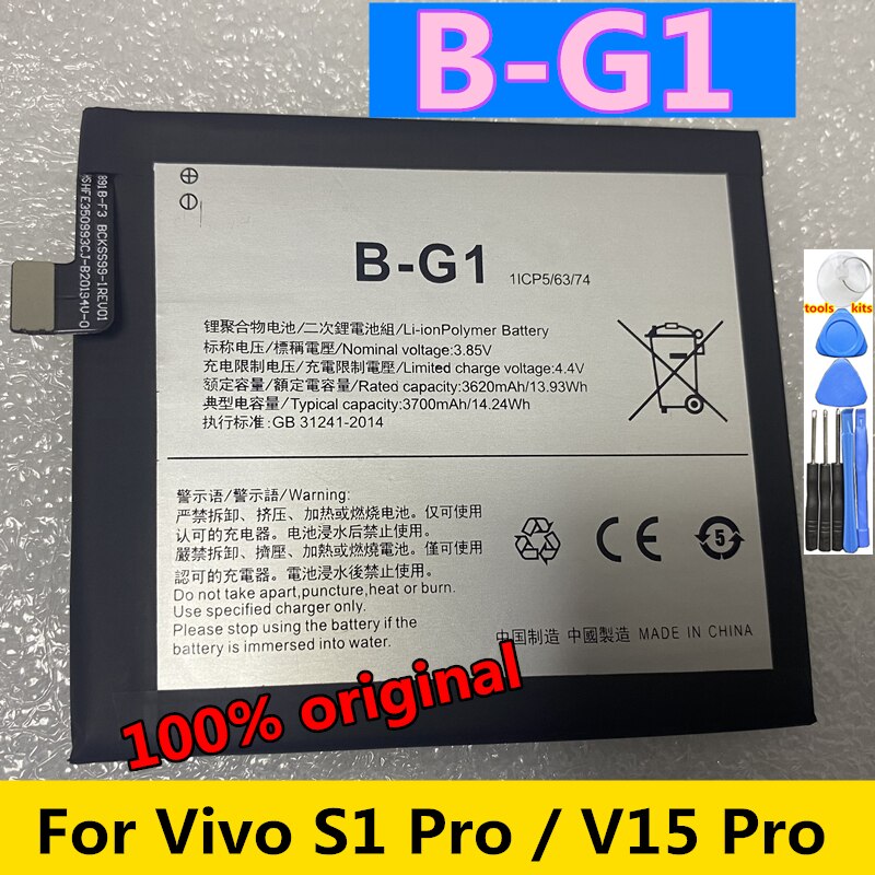 Original For Vivo V7 Y65 Y5s Y75s Y66 Y67 V5S Y85 V9 Z1 Z5 Y81 Y83 Y79A V11 X21s V17 Neo V15 V7+ Plus V15 Pro Y19 Battery