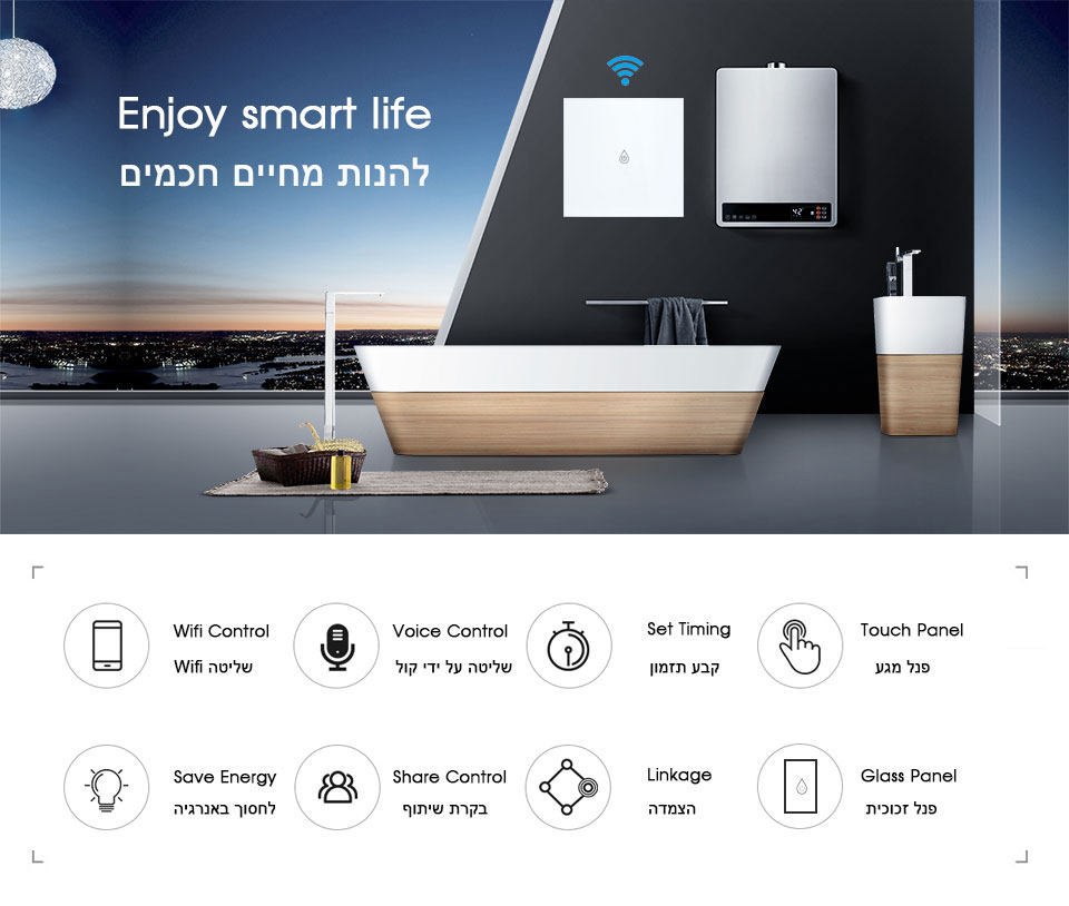 CLOUDRAKER-interrupteur de chauffe-eau pour chauffe-eau, compatible ue, avec minuterie intelligente, commande vocale, compatible Tuya Smart Life, Google Home, Alexa Siri