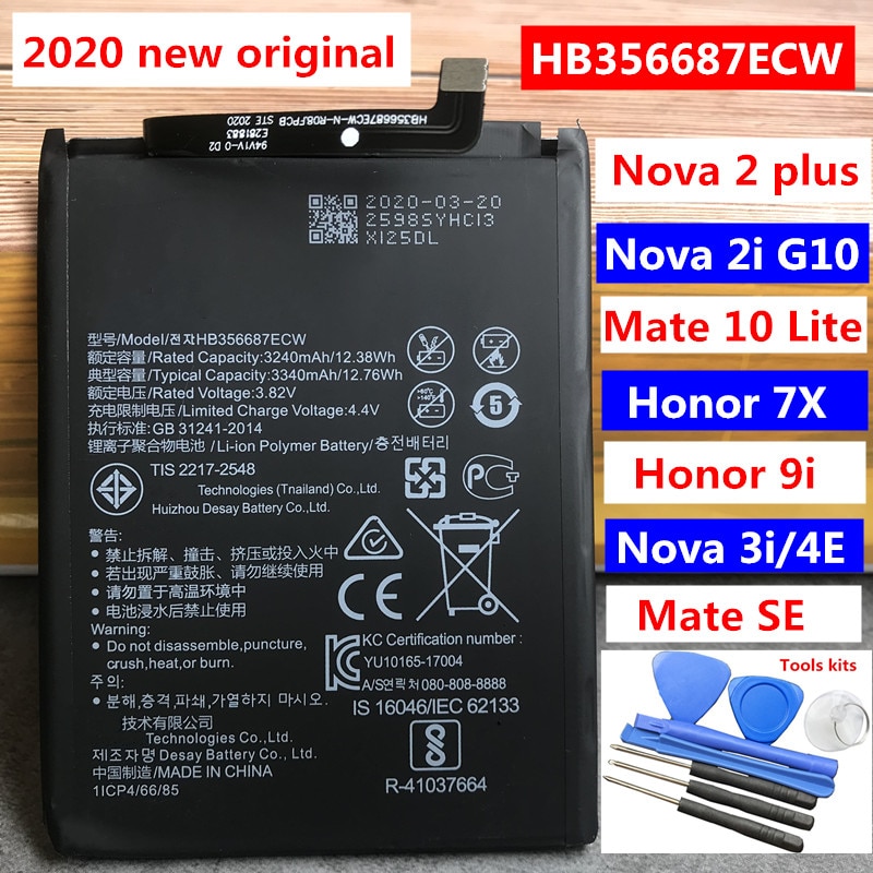 HB356687ECW batería para Huawei Honor 7X BND-L21 BND-L22 BND-AL10 BND-TL10 amigo SE BND-L24 Mate 10 Lite RNE-L01 L02 L03 L21 L22