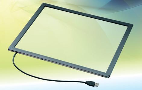 Xintai Touch 20" IR multi touch screen panel kit 2 points touch for LCD/LED Monitor / PC
