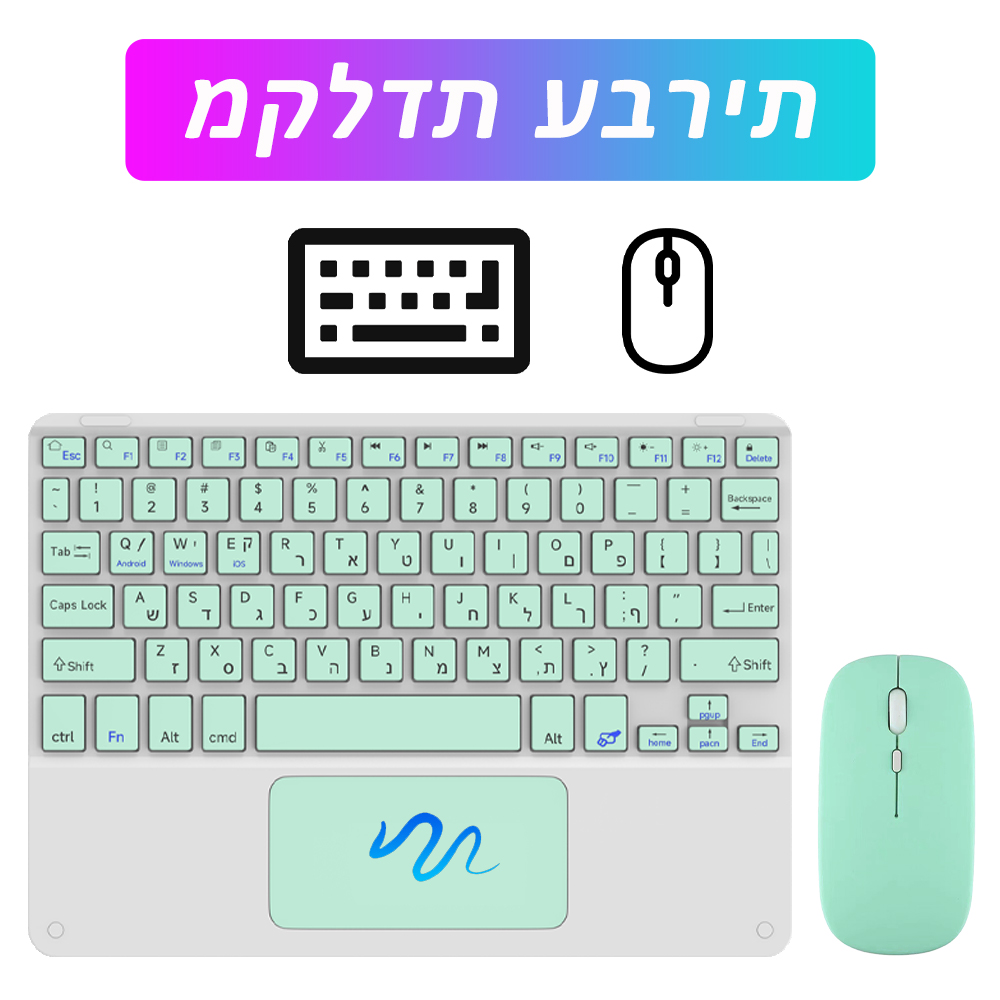 Casepoke touchpad drahtlose tastatur für Android ios huawei xiaomi Tablette ipad Profi Luft Mini koreanische russische spanische tastatur: Silber