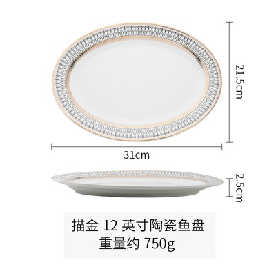 European-style Western-style Dinner Plate, Household Steak Plate, Light Luxury Western-style Dish Plate, Bone China Tableware: black