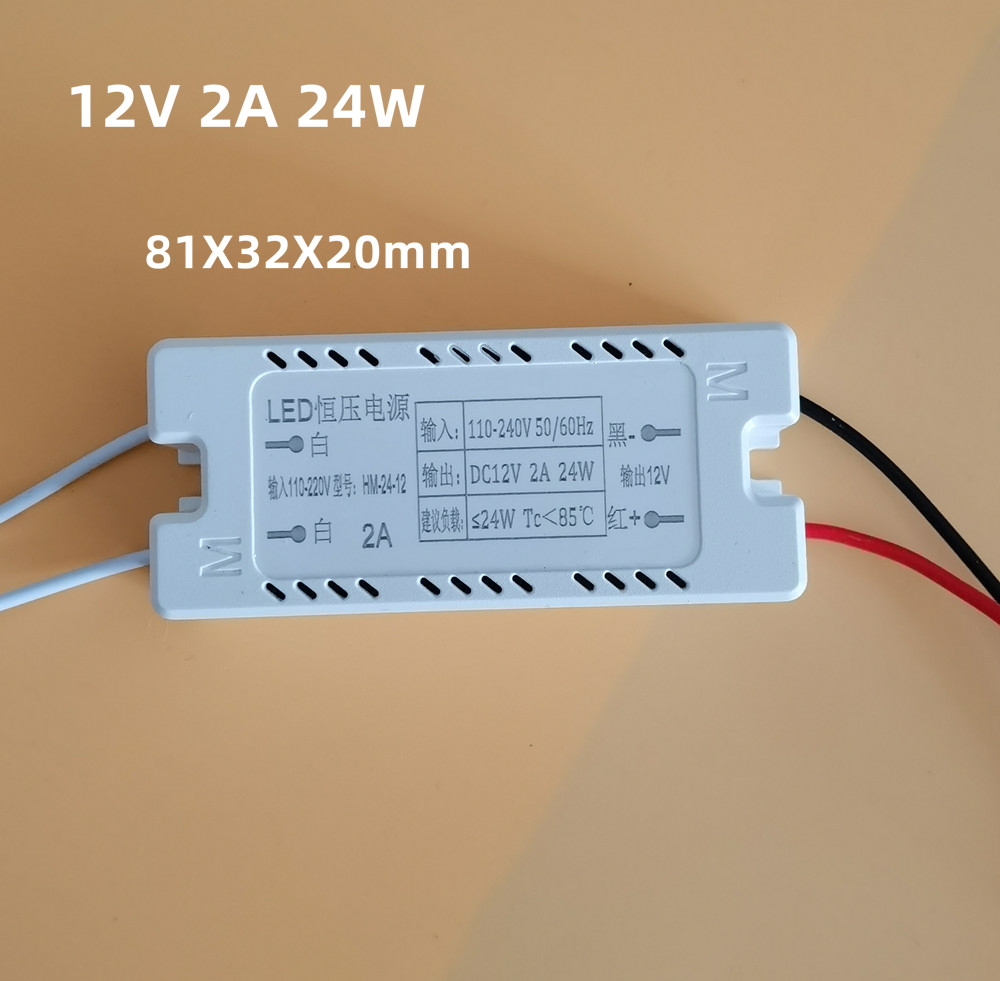 LED Driver Power Supply Adapter 220V to 12V Lighting Transformer 60W 48W 36W 12W DC12 Volts Source for LED Strip Lighting Lamp: Brown