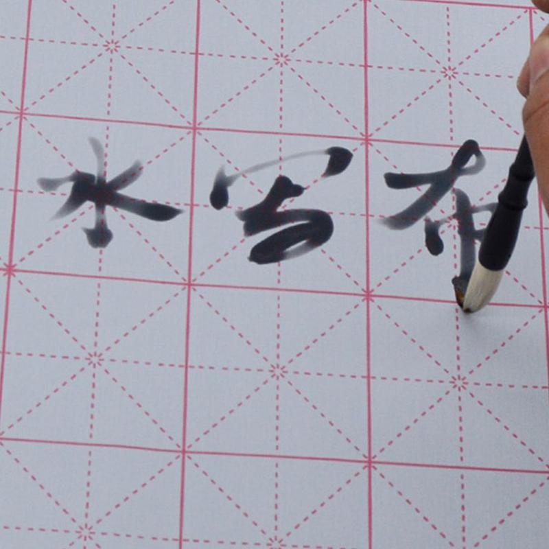 1pc 44*35cm Small Mig Thick Calligraphy Water Writing Paper Students Supplies Office Stationery Paper Cloth Vintage Checker U0U7