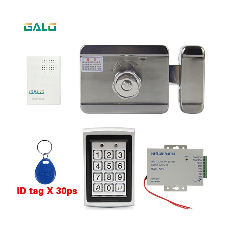 galo Electric Lock / electric door lock home safe door: S kit d