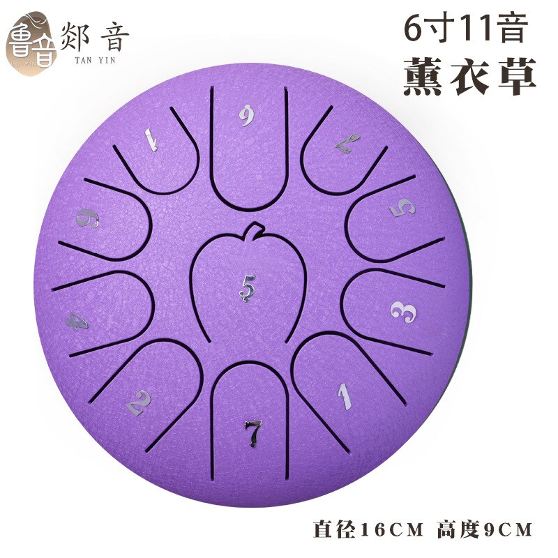 Tongue Drum 11 Notes 6 Inches For Hang Drum Instrument Mini Percussion Lotus Drum Worry Free yoga zazen therapists performa: B02