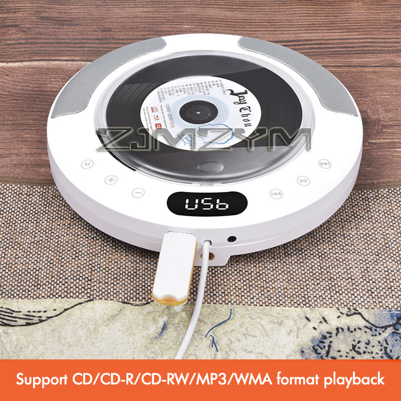 CD-Player Surround Sound FM Radio Bluetooth USB MP3 Disk Tragbarer Musik-Player Tragbarer wandmontierter DVD-Player