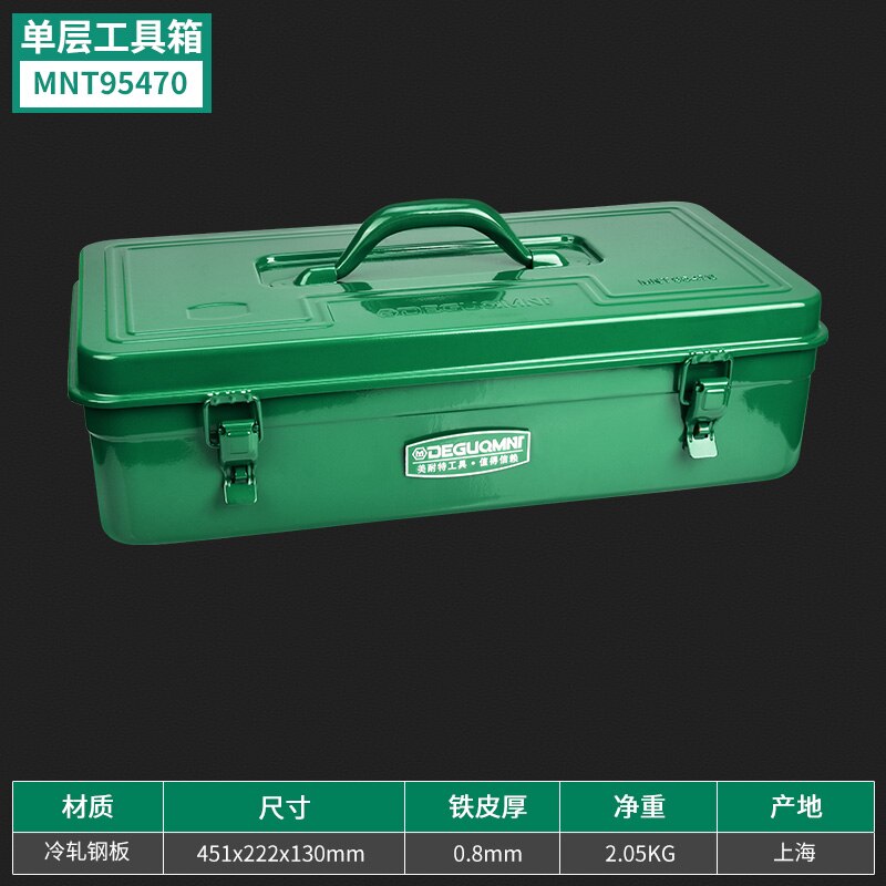 Aluminum Tool Box Set Contain Garage Storage Waterproof Box Suitcase Tool Box Metal Sealed Container Wrench Case Organizer Box