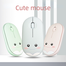 M106 wireless mouse cute cartoon mute 1200DPI Bluetooth wireless mouse USB charging 2.4G mouse suitable for office laptop