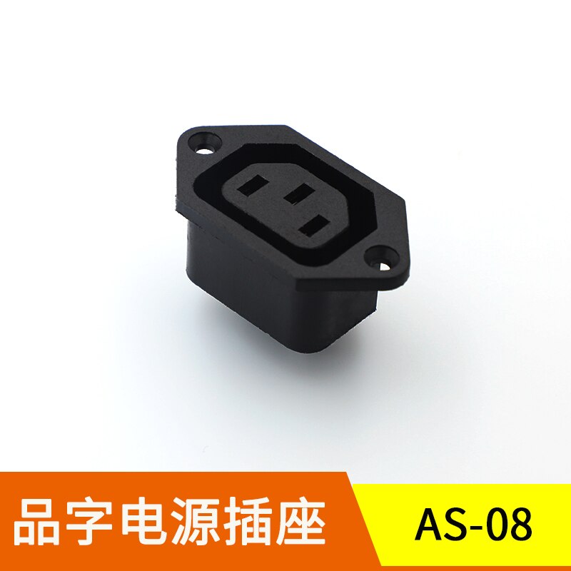 AC Power Socket Fuse Switch AS-01 AS-02 AC-02 AS-03 AS-04 AS-05 AC-006A AS-01B AS-12: AS-08