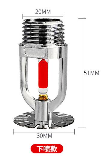 1/2 Inch DN15 Messing Hangende Type Fire Sprinkler Hoofd Brandblussysteem Bescherming 68 Graden: under