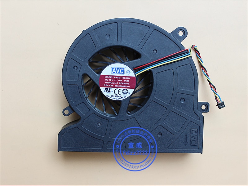 CPU Cooler Fan For HP Pavilion 21 23-G 23-P 23-F 23-H 21-H116 21-H013W 23-P030na AIO 739391-001 BASB1120R2U P500 ALL IN ONE