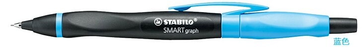 Stabilisateur-stylo mécanique intelligent 1842 0.5mm, stylo pour étudiant et bureau: blue