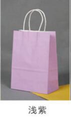80 stk/parti sort papirpose med håndtag bryllupsfest favorisere papirposer 21*15*8cm: Lys lilla