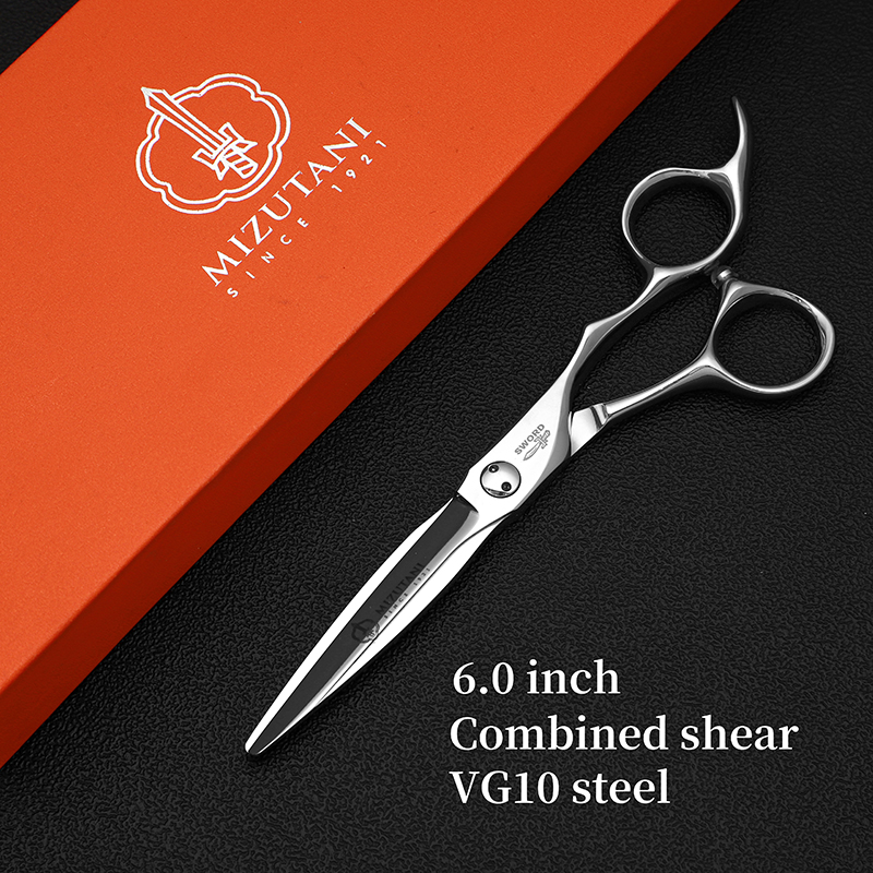 Tijeras de corte de pelo profesionales, juego de tijeras de dientes de adelgazamiento sin rastro, corte plano VG10, 6,0-7,0 pulgadas, peluquero: Castaño