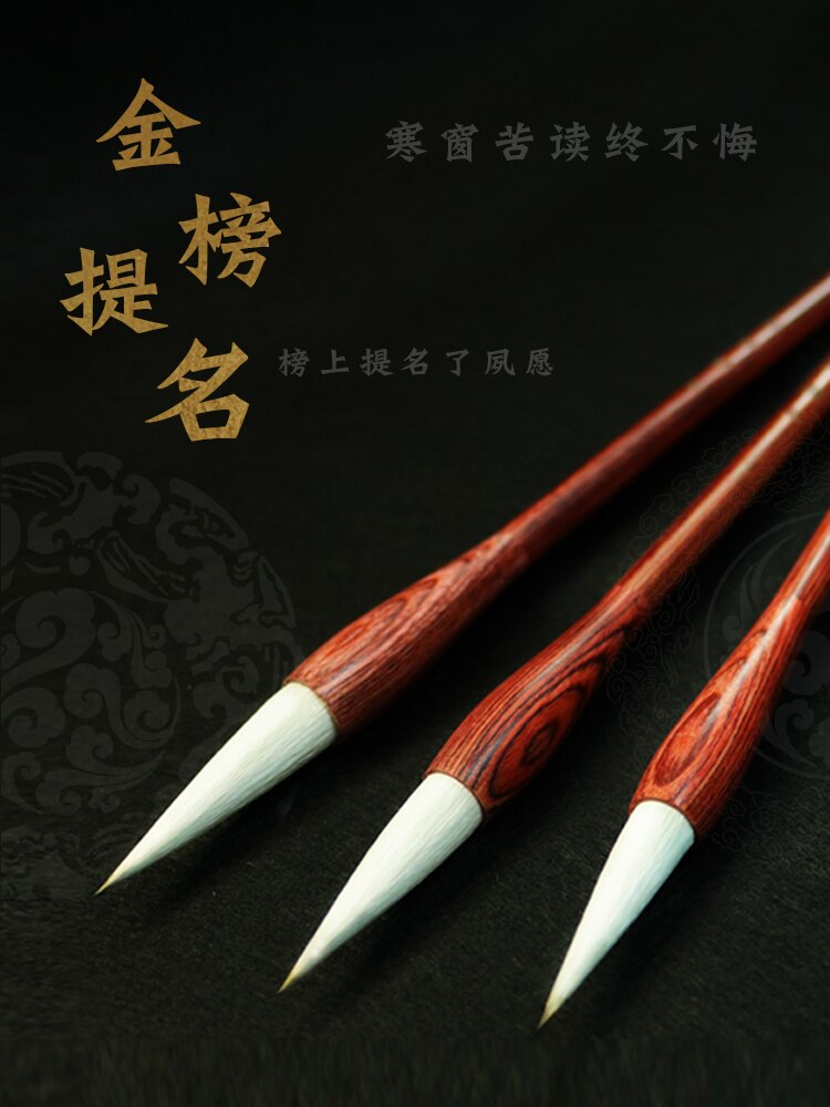 3 Stks/set Chinese Kalligrafie Schilderen Pen S/M/L Reguliere Script Praktijk Schrijven Borstel Meerdere Borstels Met geschenkdoos