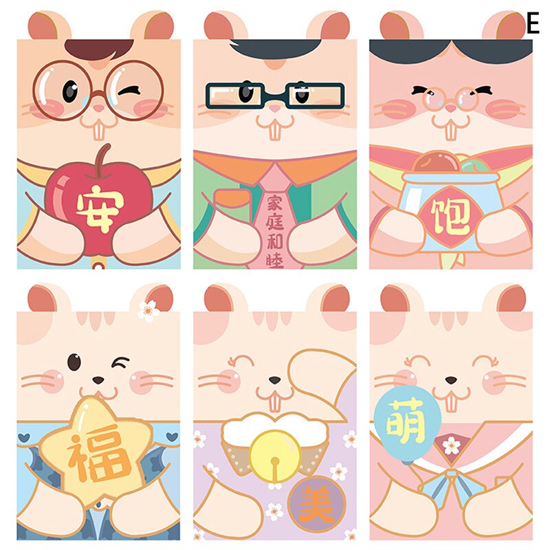 6 Stks/pak Kawaii Chinese Fortune Rat Jaar Rode Envelop Kinderen Jaar Rode Pocket Voor Student Kids: E